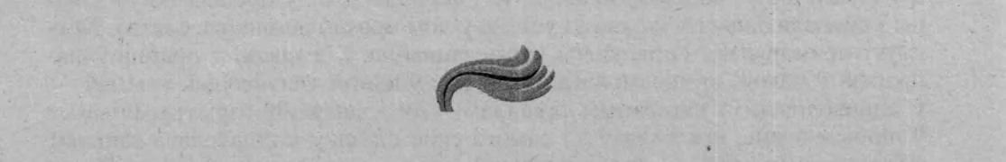 Обложка Гульня ў падкіднога