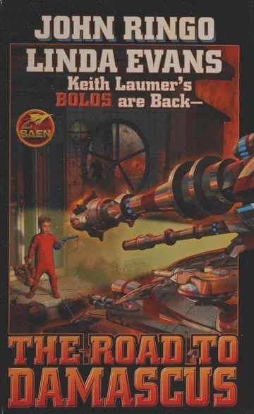 Обложка Дорога на Дамаск