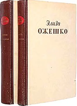 Обложка Дай цветочек