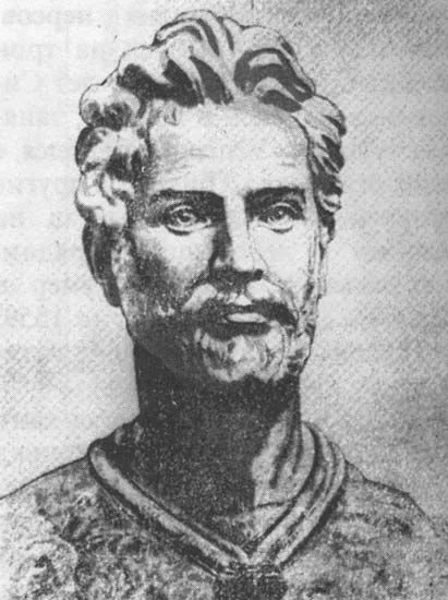 Обложка История царства грузинского