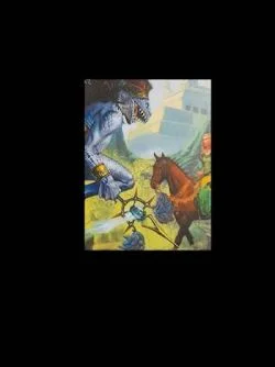 Обложка Отдел номер тринадцать