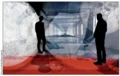 Обложка Ход конем