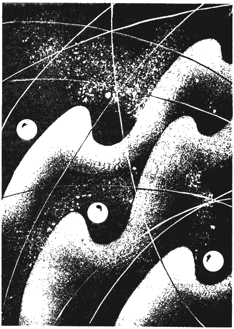 Обложка Вселенная I РЦ