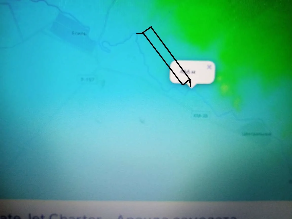 Обложка Половодье и паводки на реках  Есиль (Ишим) и Тобол (Тобыл),                                      настоящее и перспектива