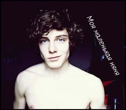 Обложка Моя маленькая няня