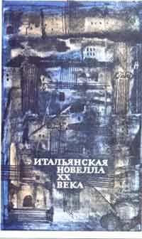 Обложка Взрыв