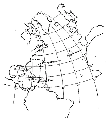 Обложка Бермудский треугольник: мифы и реальность
