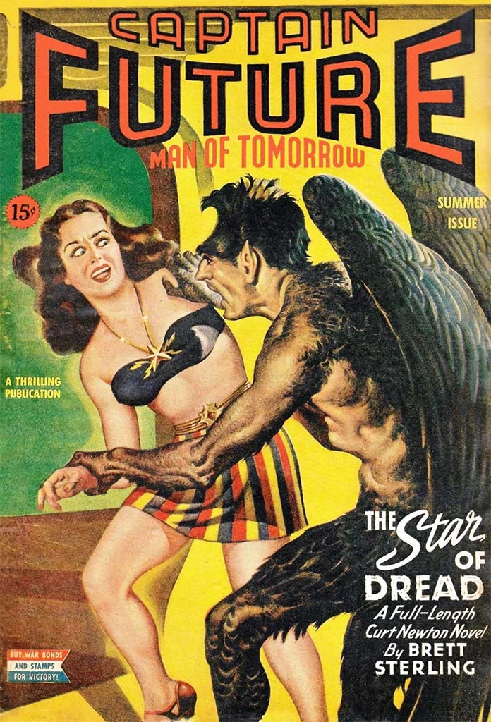 Обложка Звезда ужаса