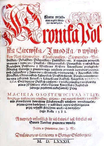 Обложка Хроника польская, литовская, жмудская и всей Руси