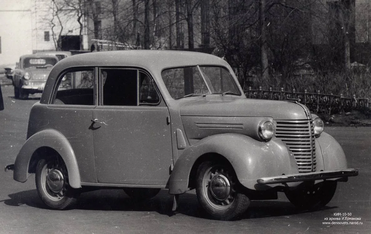 Обложка Намедни. Наша эра - 1940