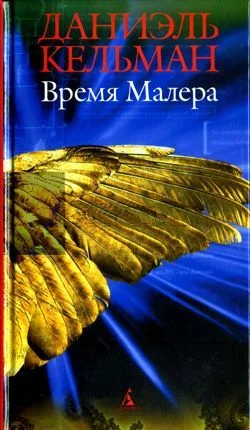 Обложка Снег