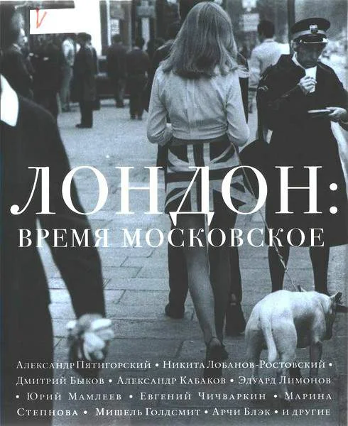 Обложка Коллекция