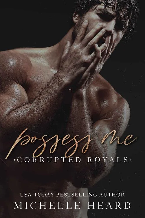 Обложка Овладей мной