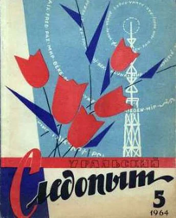 Обложка Теремок дедушки Корнея