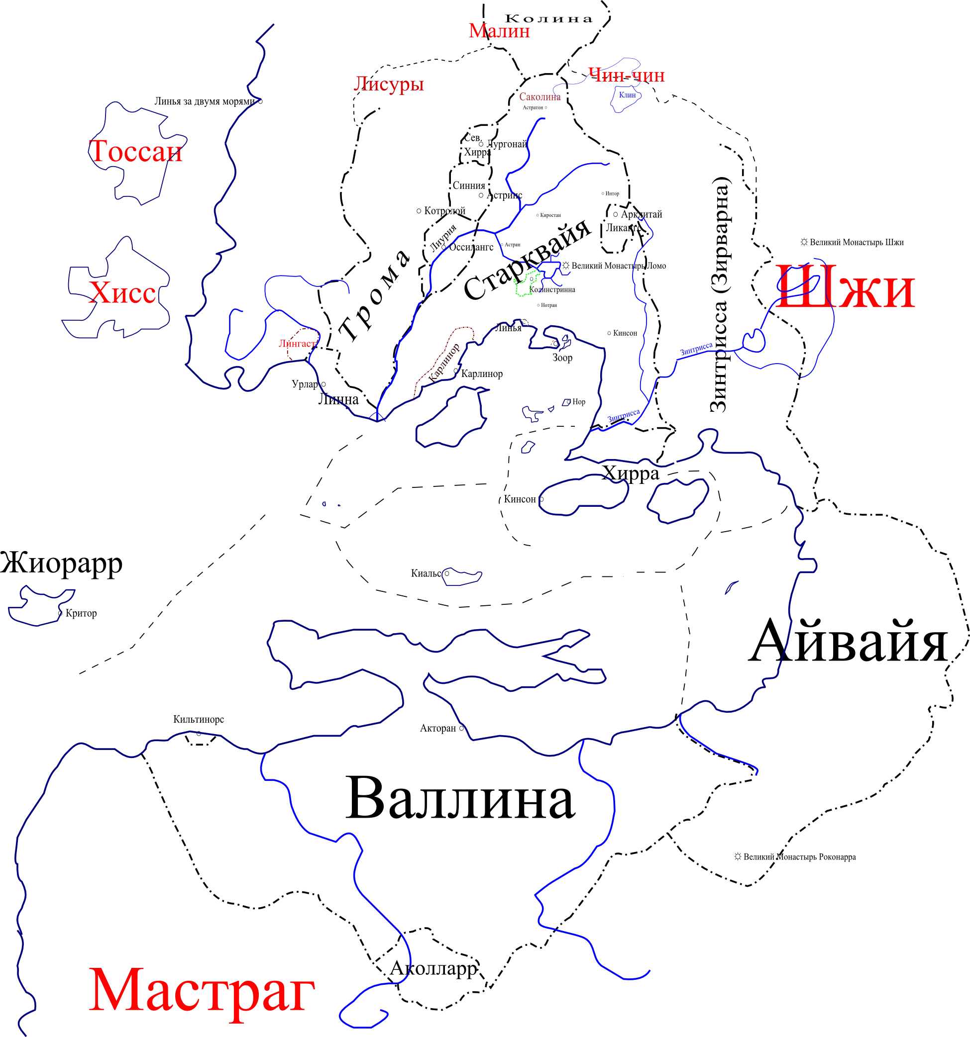 Обложка Южный мир