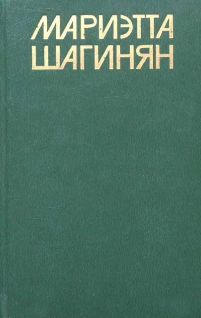 Обложка Кик
