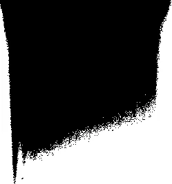 Обложка Владычество 3