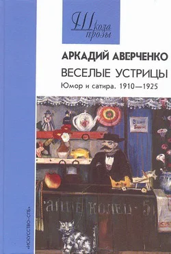 Обложка Автобиография