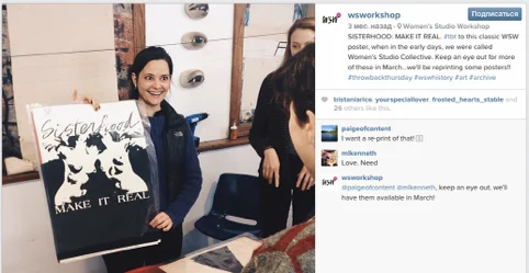 Обложка Стоун буч блюз