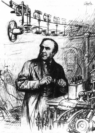 Обложка Цифровой журнал «Компьютерра» № 206