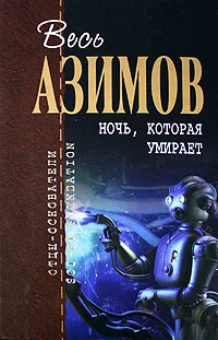 Обложка Твини