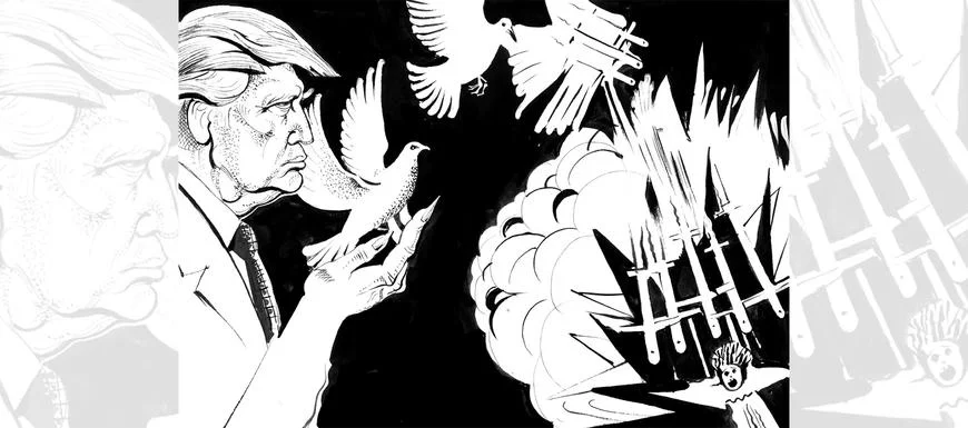 Обложка Газета Завтра 15 (1219 2017)