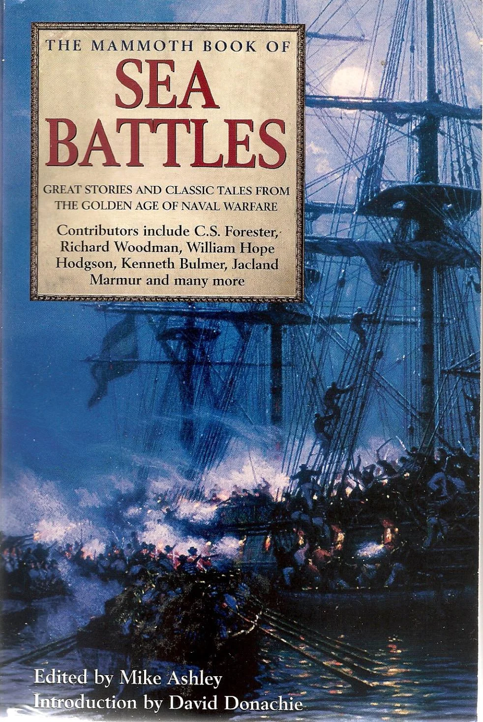 Обложка Хорнблауэр и Его Величество