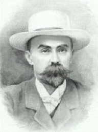 Обложка Н. Г. Чернышевский. Книга первая