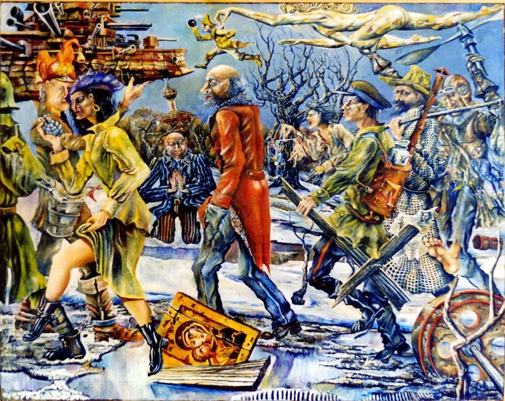 Обложка Хто такі совки, або Антологія совка