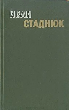 Обложка Публицистические статьи