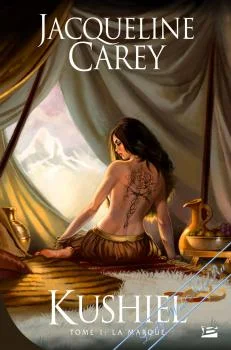 Обложка Битва за трон