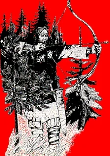 Обложка Аркона