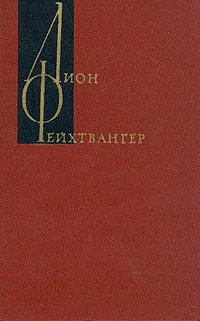 Обложка Том 13 дополнительный
