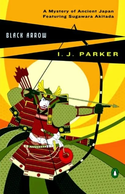 Обложка Черная стрела