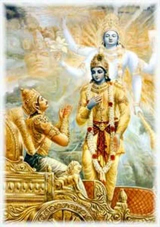 Обложка Бгаґавад-ґіта