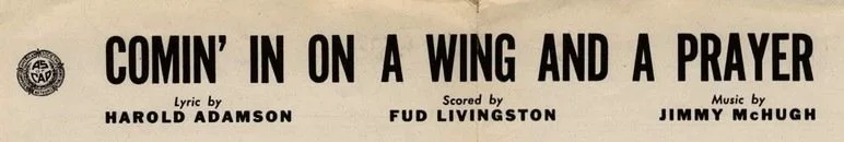 Обложка "На честном слове и на одном крыле…"