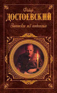 Обложка Слабое сердце