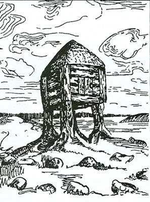 Обложка Верования древних славян