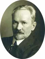 Обложка Ответ г. Владимиру Соловьеву