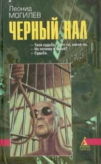 Обложка Хранители порта