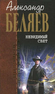 Обложка Рогатый мамонт
