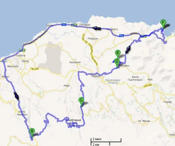 Обложка Автомобильные экскурсии по Криту. Путеводитель.
