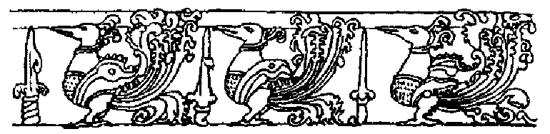 Обложка Путешествие в тайную Индию