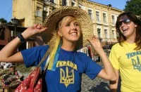 Обложка Украина 2021. Хроника будущего