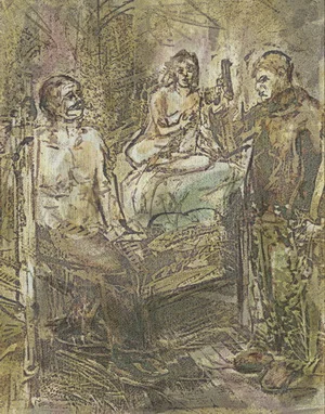 Обложка Ворона летает по геодезической