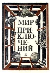Обложка Проект "АЦ"