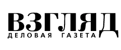 Обложка Как Шерлок Холмс чуть не попал на Лубянку