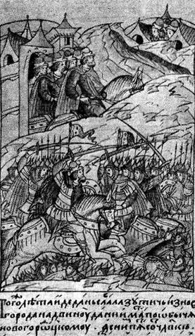 Обложка К Москве хотим. Закат боярской республики в Новгороде