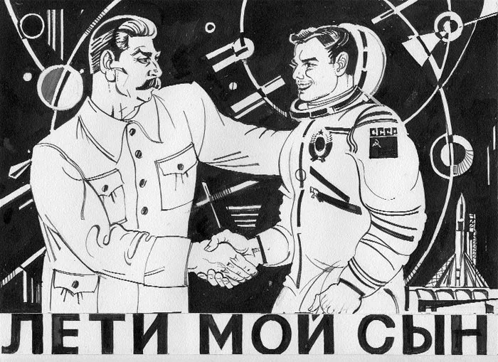 Обложка Газета Завтра 839 (51 2009)