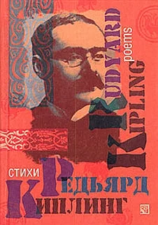 Обложка Стихотворения